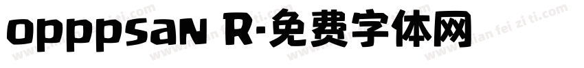 opppsan R字体转换